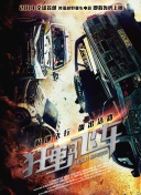 未来更新：崩坏：星穹铁道的潜在新内容与期待